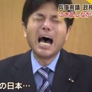 정치03 이미지
