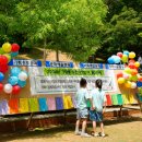 가재울미래로 이미지