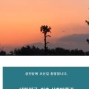 성인당 이미지