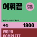 살레시오여자고등학교 이미지