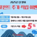 튼튼약국 이미지