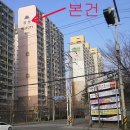 부영로166번길 이미지