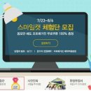 스마일 캣 이미지