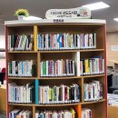 도서관 책 나들이 이미지