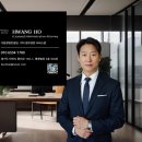 황*호 - 안양시 만안구 박달로507번길 | 황*호