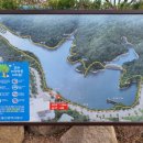 명덕공사