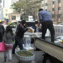 모현동-26 이미지