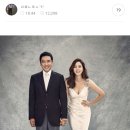 연애인 기부 김승우 김남주 부부 1억 국회의원 20만원 이미지