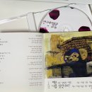 정화이발관