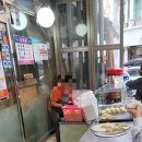 신포국제시장 이미지