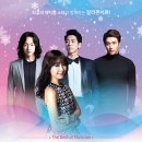 뮤지컬 스타 콘서트 쿠키뉴스