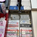 웰빙댄스 | 노원네일 노원역네일 썸네일 원컬러 추천 후기