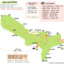 활주로민박 이미지