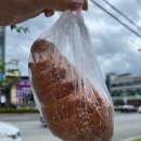 온고을마트 이미지