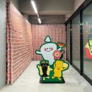 세계로떡볶이 이미지