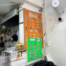 코끼리분식 이미지