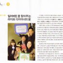 모티브 하우스 이미지