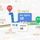 길상사안경원 네이버블로그