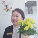 유토피아공인중개사사무소 이미지