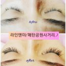 리터치앤미 이미지