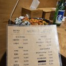 달의객잔 이미지