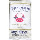 가야농산 - 부산진구 가야공원로14번길 83 | 가야농산