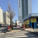 스피드메이트 터미널점 이미지