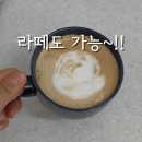 세척 간편한 딜리코 밀크프레소 후기. 라떼 가능 전자동 커피머신 내돈내산 리뷰