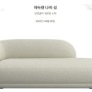 디아이(지점) 이미지