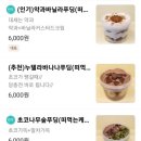 어리틀빈