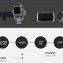 제이디솔루션