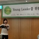 행복한 초대 이미지