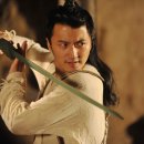 홍콩객잔 이미지