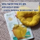 소사보건소 이미지