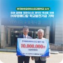 ㈜우영메디칼 이미지