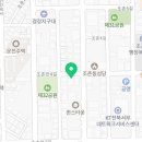 락 트레이닝(조촌점) 이미지