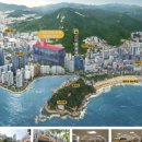 삼호가든상가 이미지