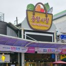 현우하우스 이미지