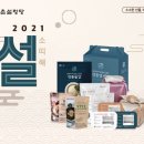 모두에프엔씨 - 달서구 달구벌대로344길 40 | 모두에프엔씨