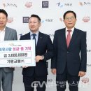 가평교통㈜ 이미지