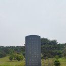 수원-0919 이미지