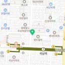 정연공인중개사사무소 이미지