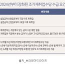 에이엠케이 - 강남구 강남대로 388 | 에이엠케이
