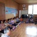 진남경로당 이미지