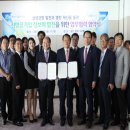 성북구도시관리공단 이미지