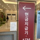 목화웨딩홀뷔페3 | 더포레 천안 웨딩홀 솔직 하객 후기(주차·분위기·뷔페 총정리)