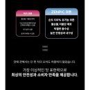 제이멀티샵 이미지
