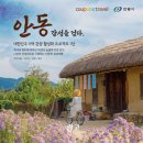 윤성 국제특허 법률사무소 | 특허 1건으로 투자 17배 끌어올린 스타트업의 비밀