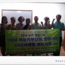 전영자 농장 이미지