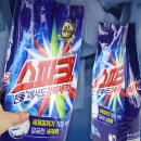 세나이불 쇼핑하우